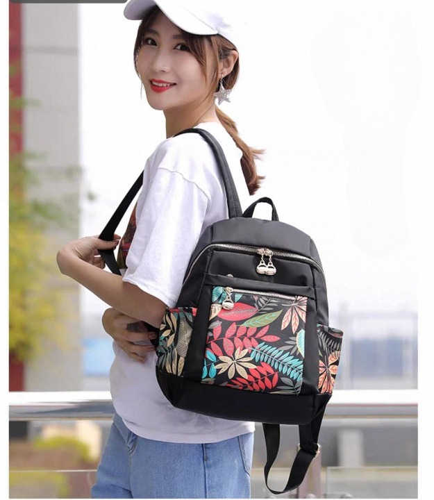 The Horizon  Printed Bag pack